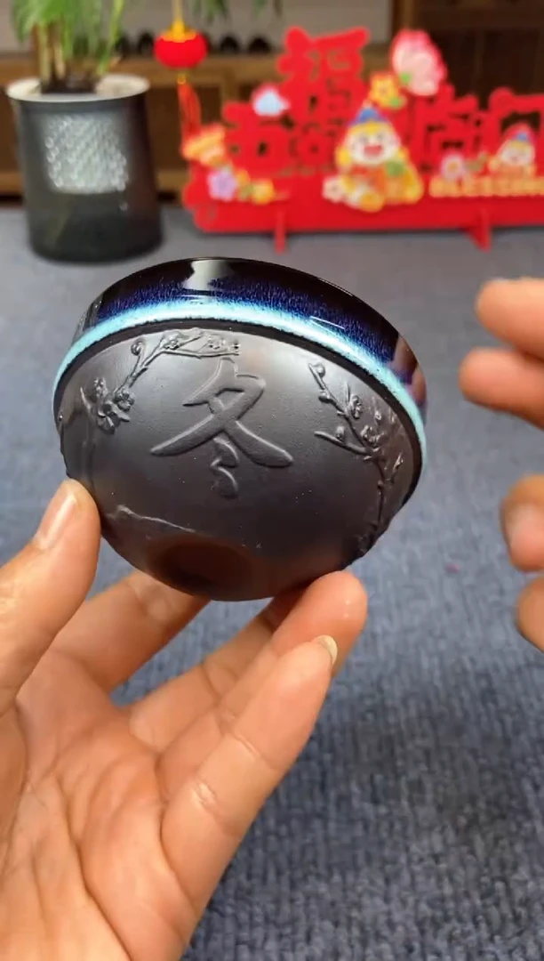 【闪购商品】茶盏@@@@88888888截图为准