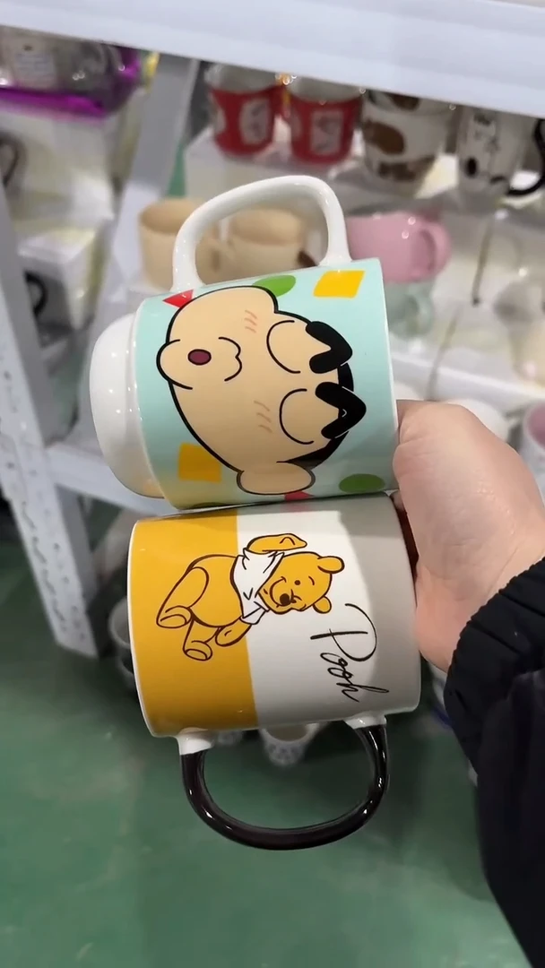 【闪购商品】家湖高温陶瓷杯 微瑕