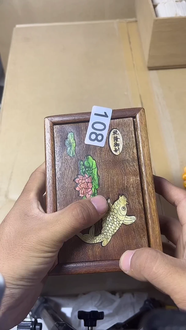 其他珍阁中古闪电链接108