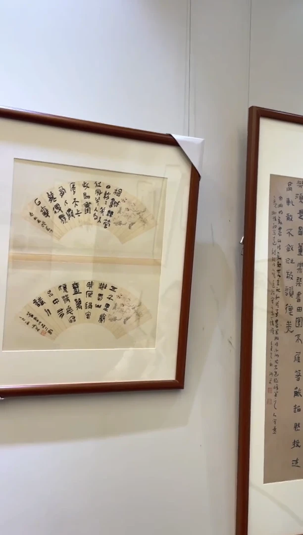 书法何芹老师作品10