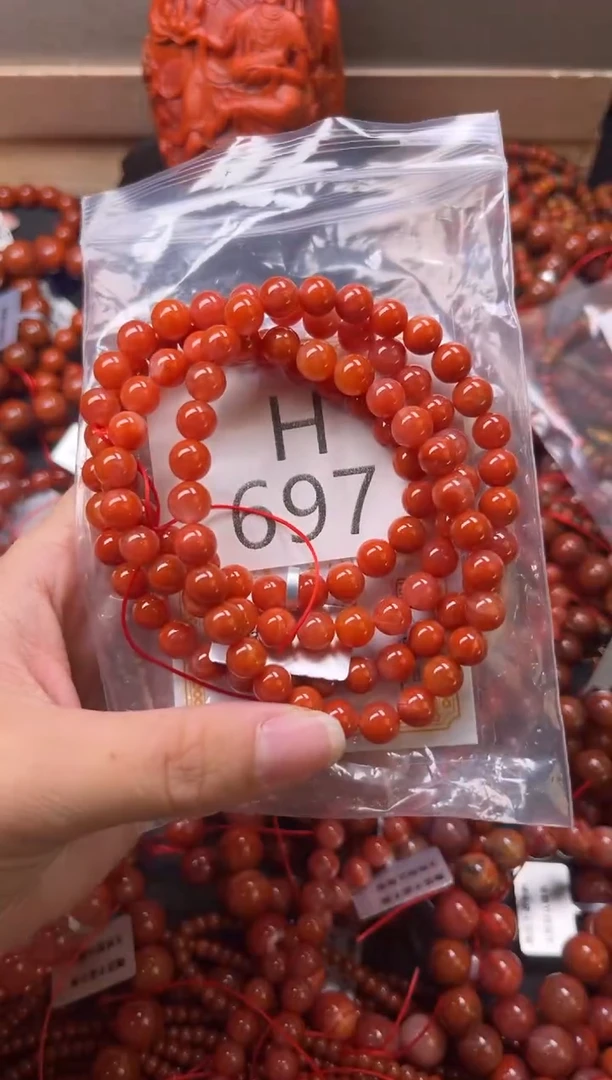 未镶嵌南红玛瑙珠宝奇石H697-7