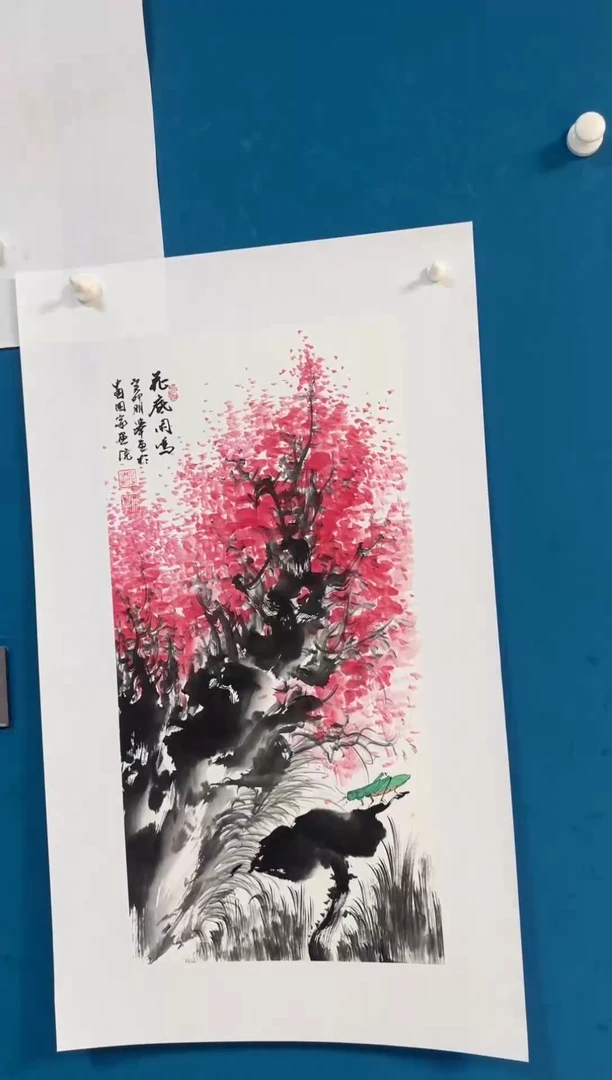 国画温朋举温朋举