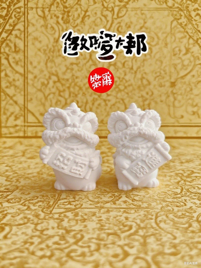 创意招财车载装饰