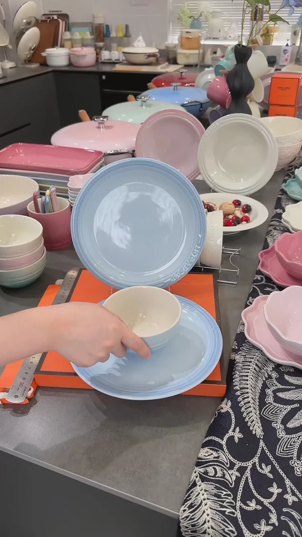 【闪购商品】瓷【2个装】尼罗蓝浅盘23cm-9英寸