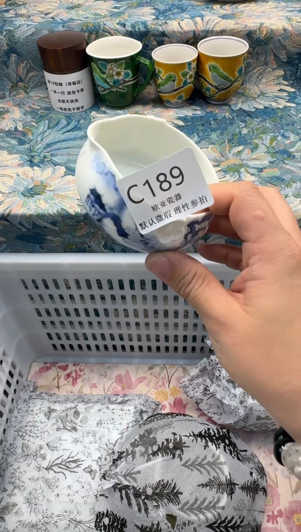 瓷片·**·瓷片瓷片瓷片 C189