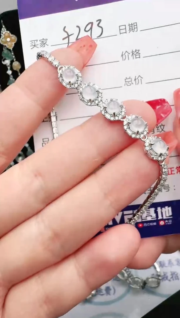 银S925镶嵌戒指翡翠1111