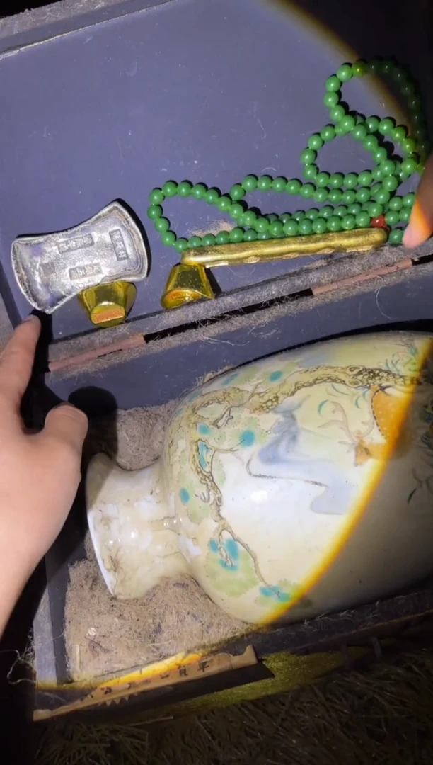 琪琪专属精品链接