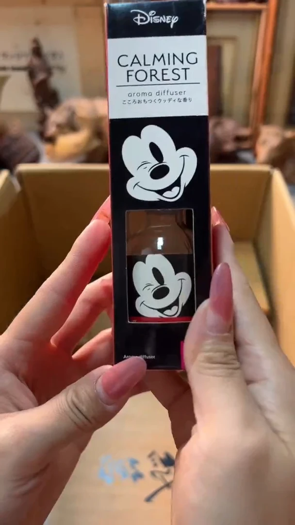 双麦丰瓷器888888