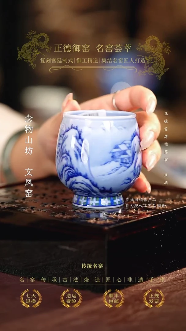 画堂春.....................