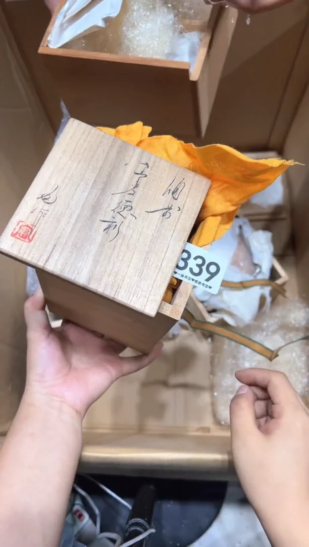 瓷片静***听339............