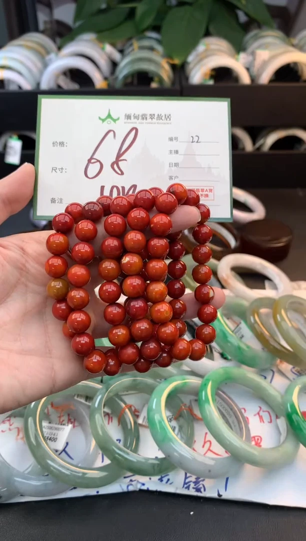 未镶嵌手串南红玛瑙南红+多样性拍1发1