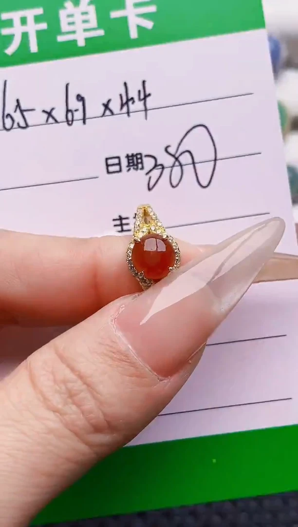 银S925镶嵌戒指翡翠0116