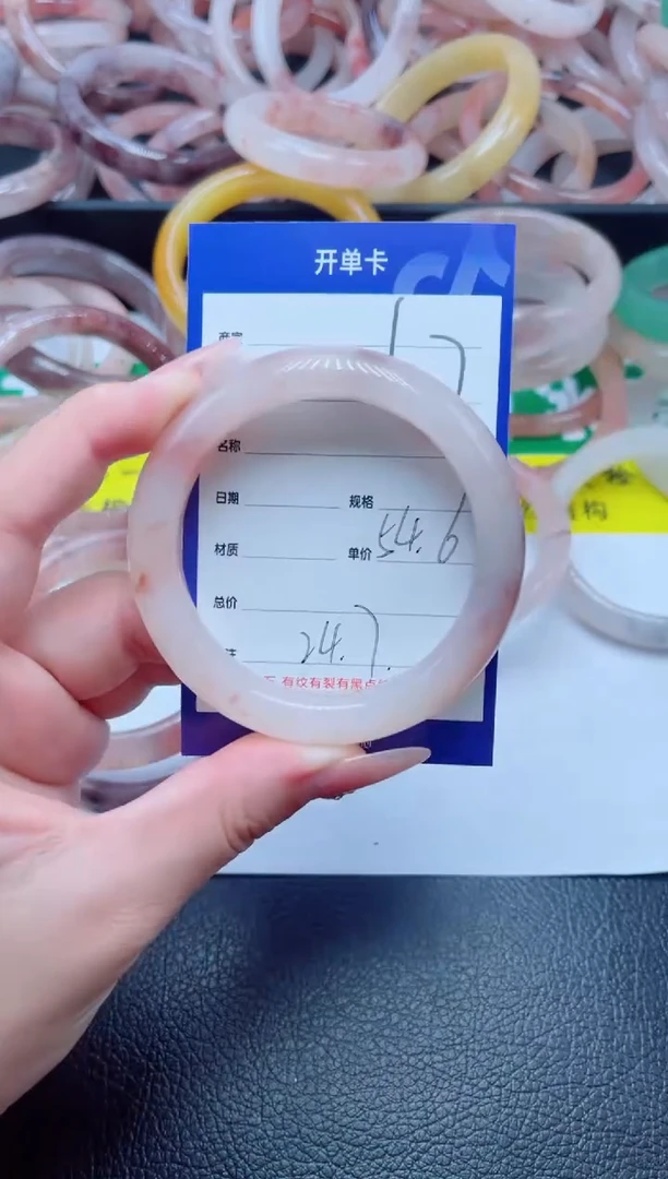 未镶嵌手镯石英质玉17-54
