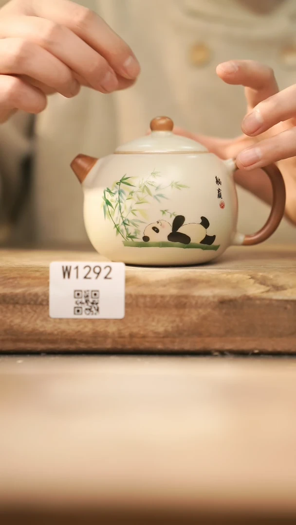 【闪购商品】【经典福利】/ 壶@@W1292