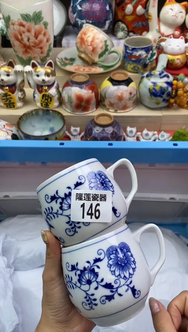 瓷片是**?隆莲瓷器欢迎大家