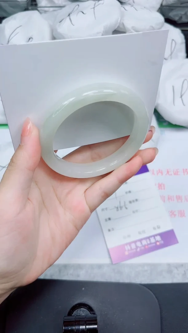 石英质玉手镯未镶嵌59-56