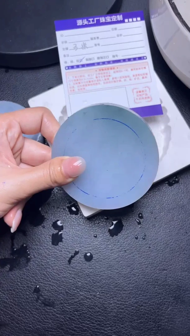 未镶嵌手镯定制翡翠素**漠定制不退不换