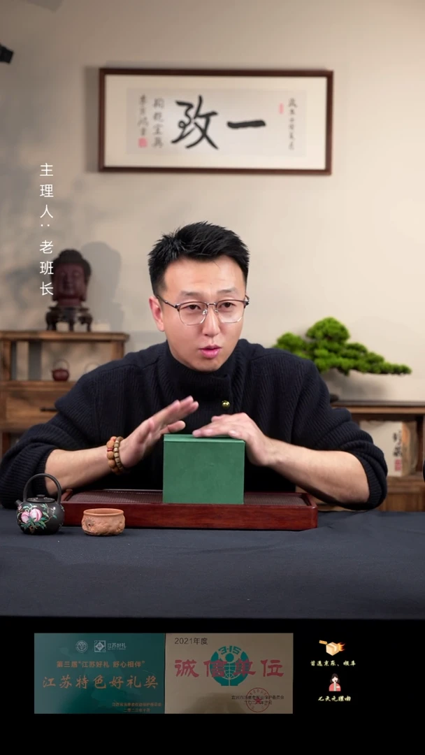 【闪购商品】紫砂茶壶紫砂茶壶2号