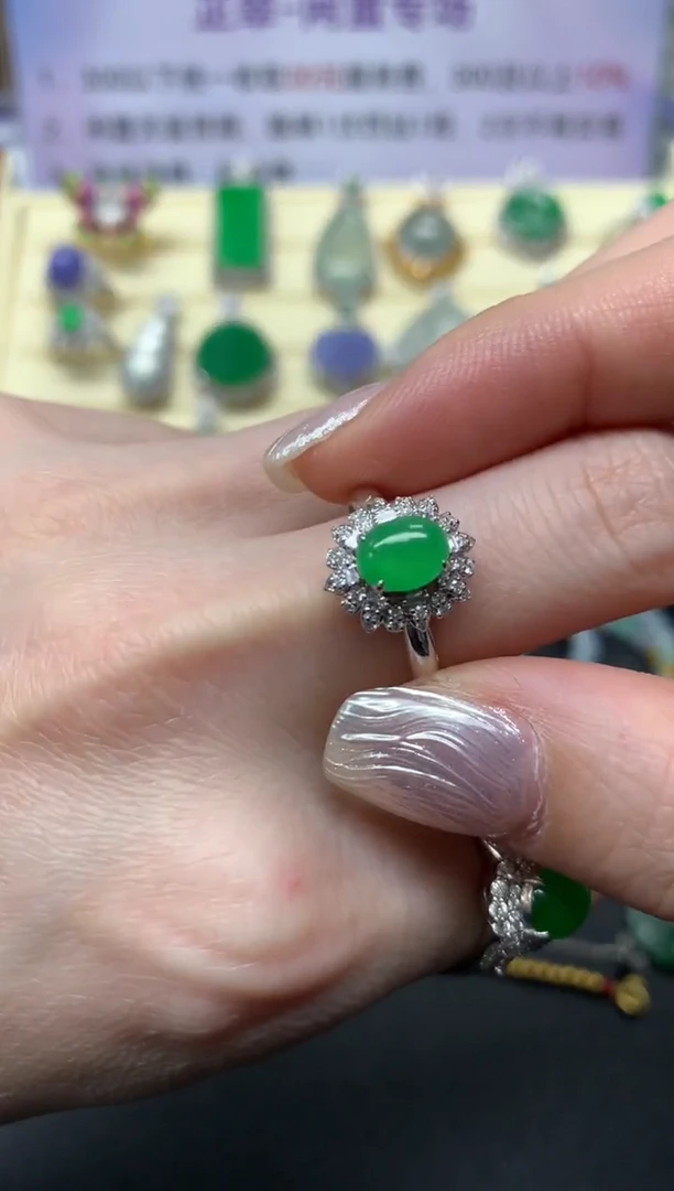 【闪购商品】翡翠戒指18K金镶嵌戒指|4150+415