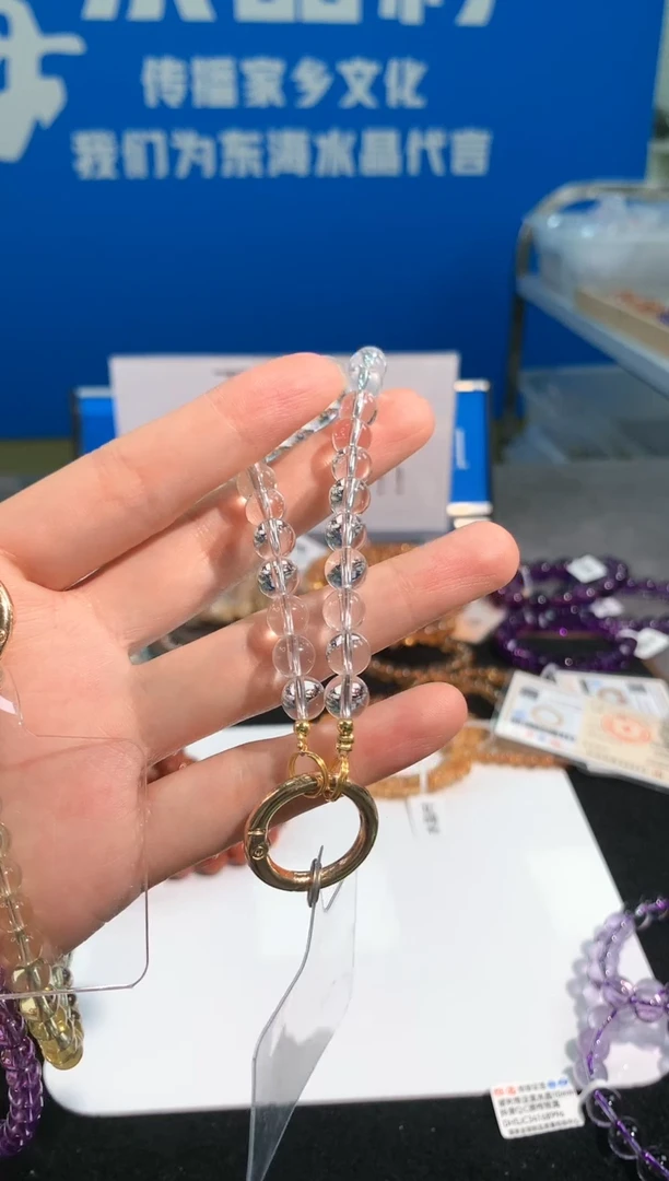 【闪购商品】水晶手链未镶嵌3号白水晶手机挂