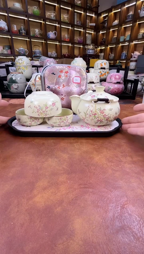 瓷片桃花1壶3杯宝瓶旅行+长方桃花盘