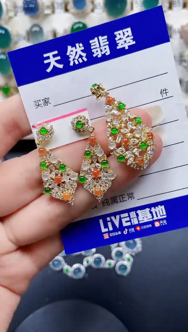 银S925镶嵌戒指翡翠338