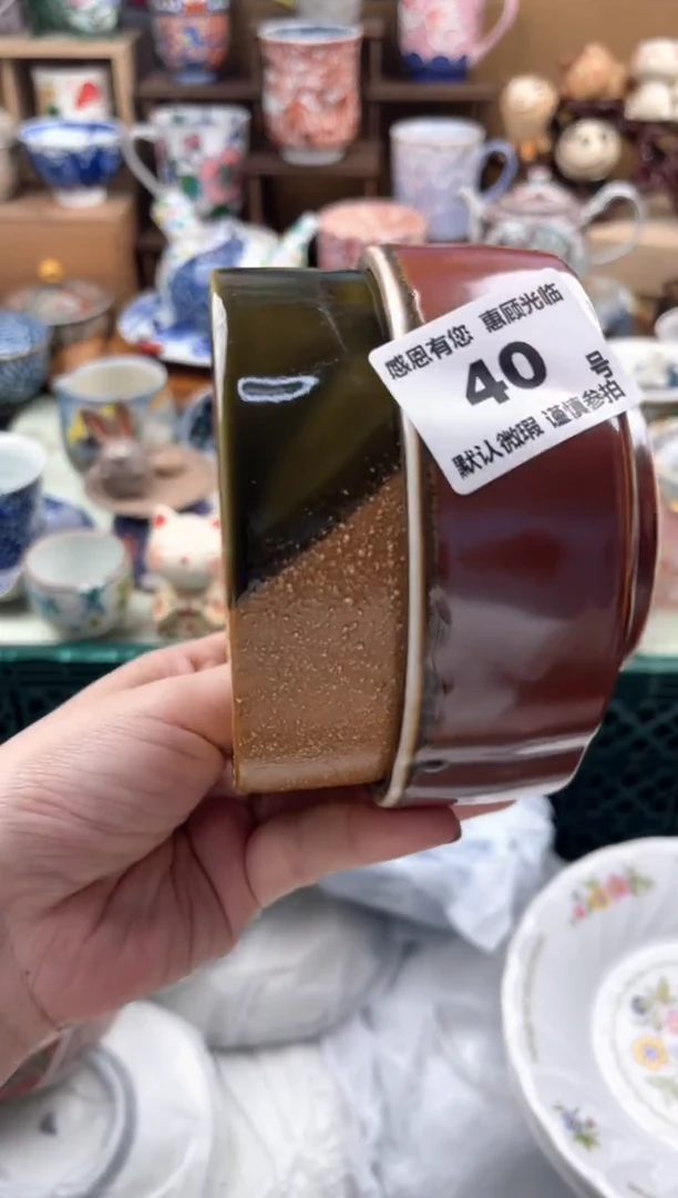 瓷片小***贝40号九姑娘工艺品瓷器