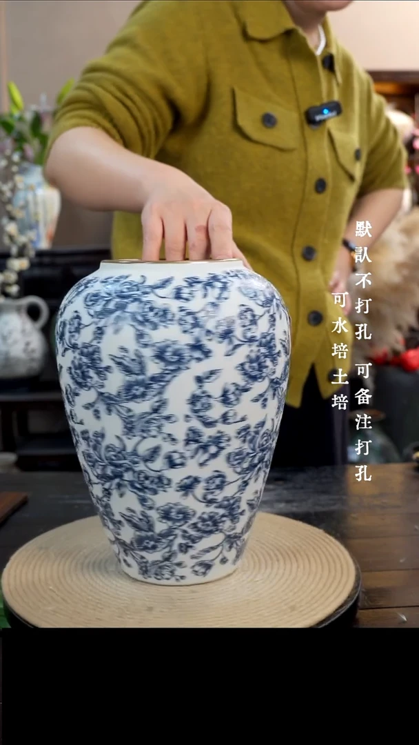 摆件陶瓷景德镇A405