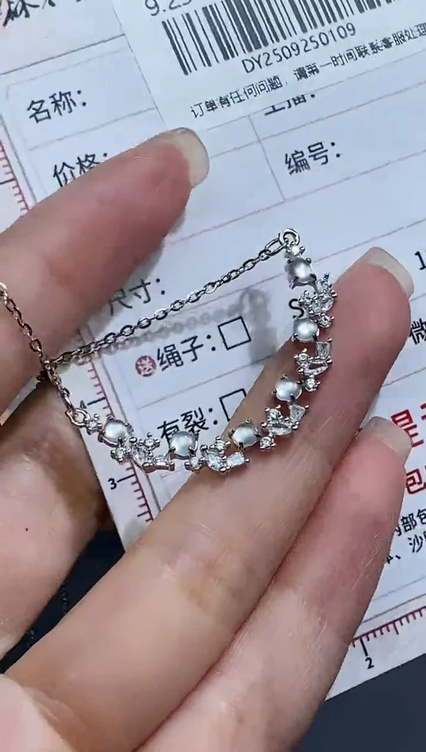 未镶嵌定制翡翠天然翡翠A货109