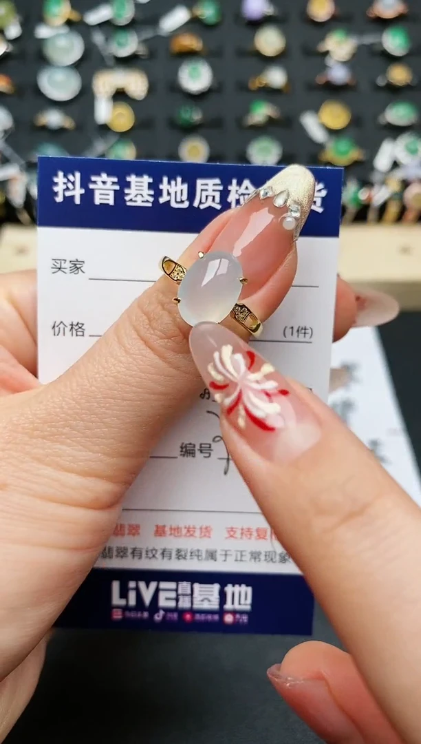 【闪购商品】翡翠戒指银S925镶嵌..........