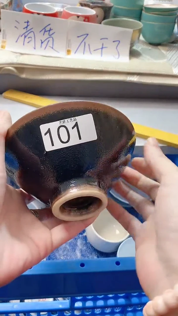 瓷片景*101瓷片瓷片瓷片瓷片