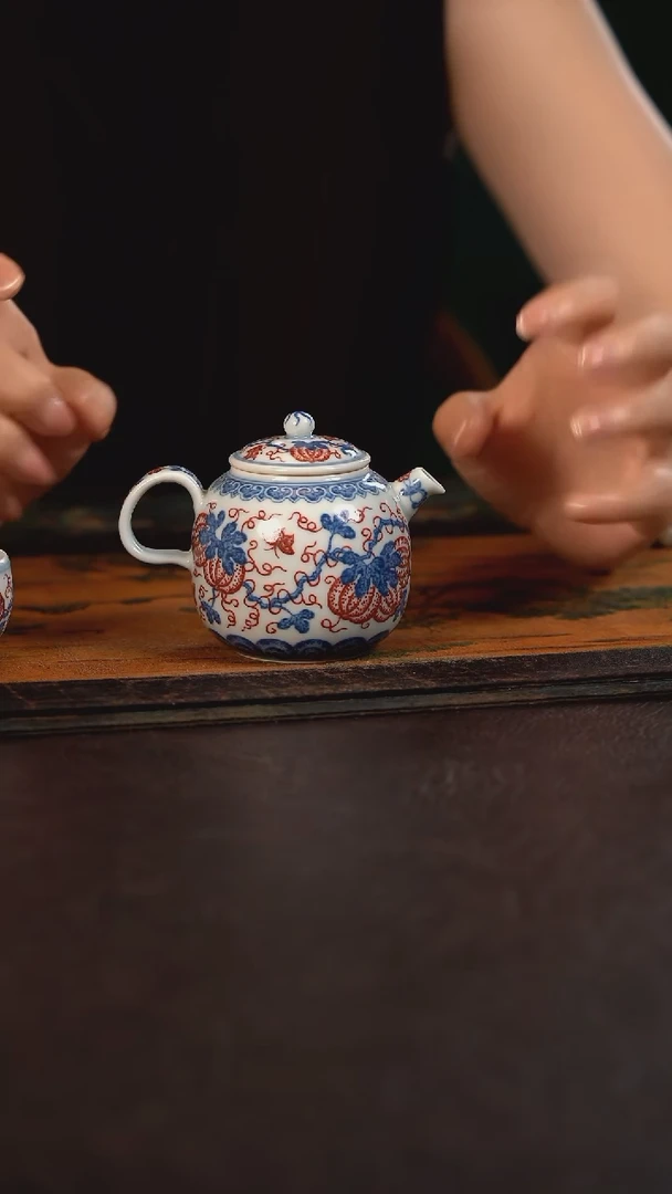 贵红窑青花釉里红瓜蝶绵绵小壶