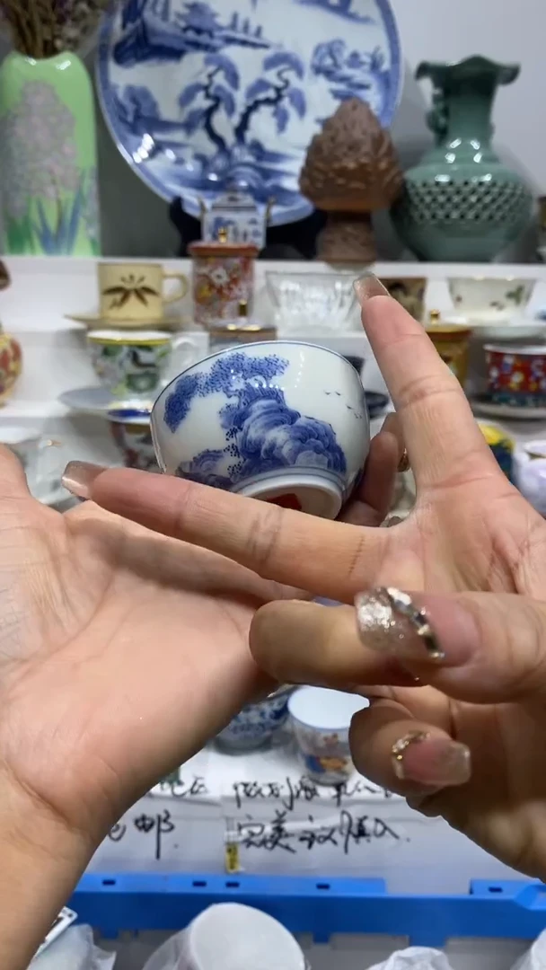 ✎****ღ闪购名称闪购名称