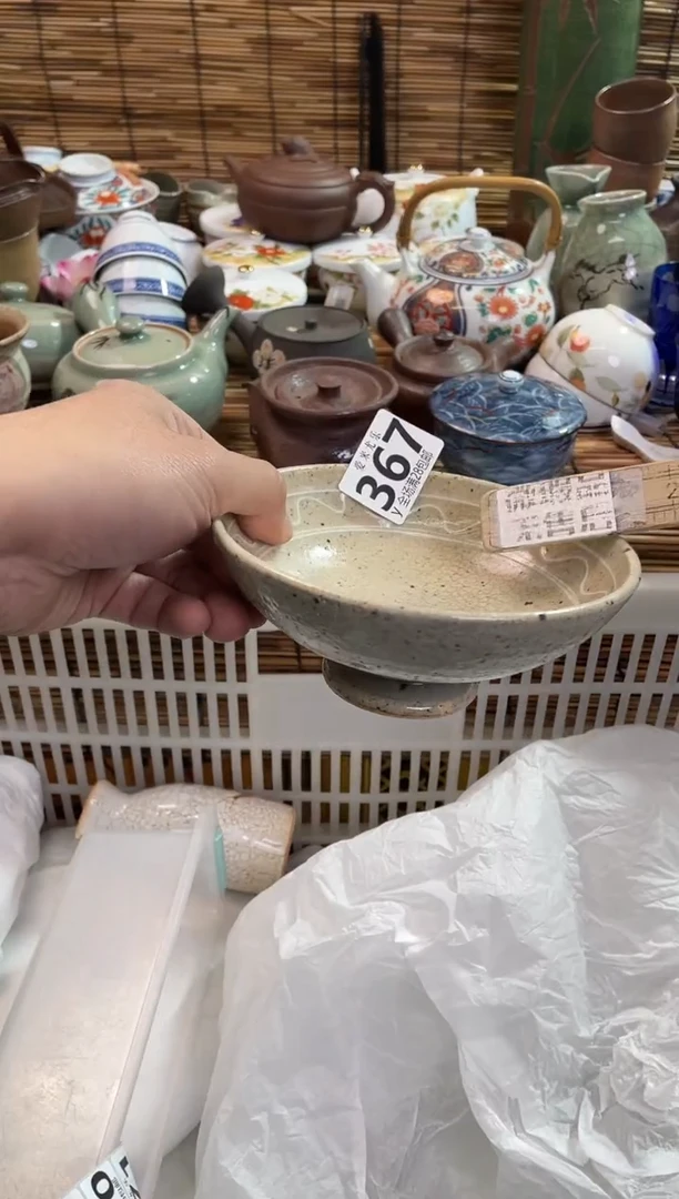 又*蓝全场满28包邮，陶瓷茶具瓷器