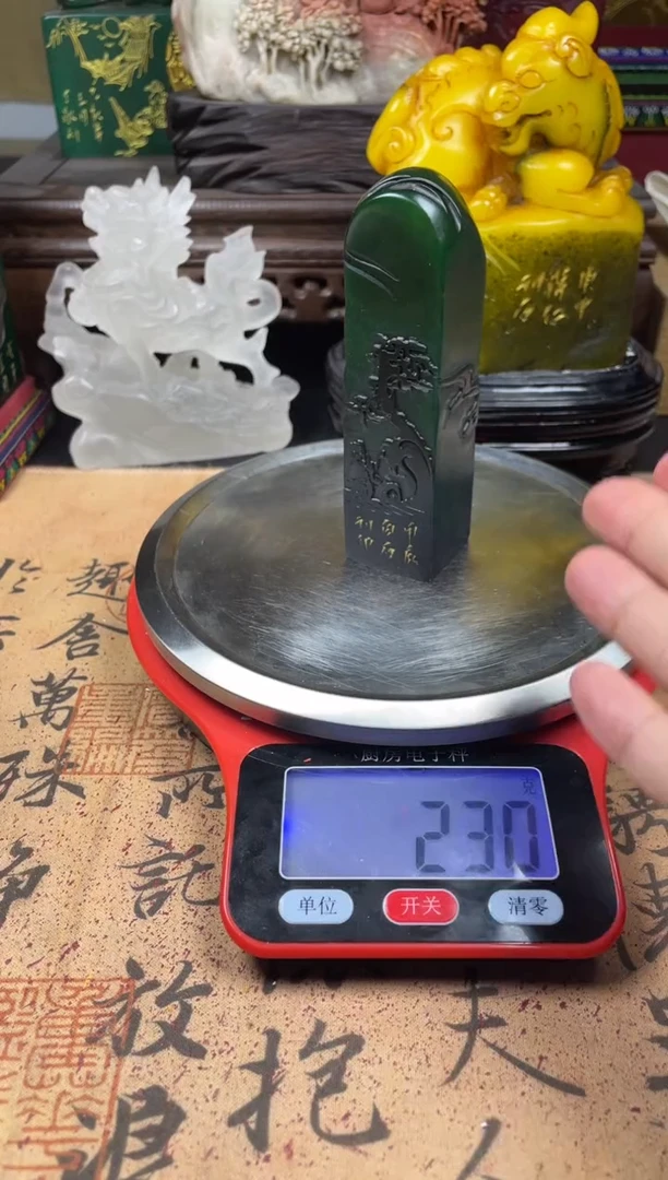 寿山石印石绝绿料 百年好合