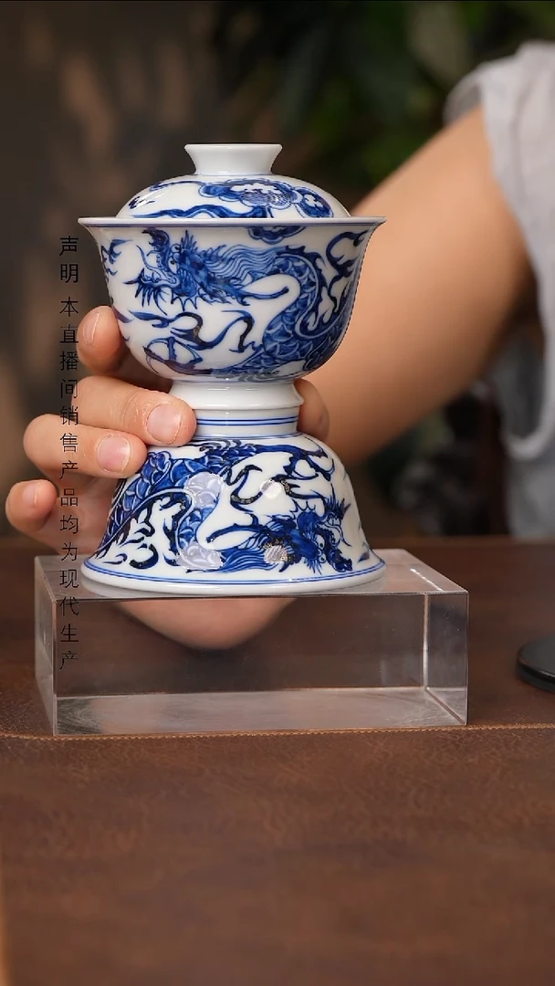 景德镇斌芬陶瓷严选.