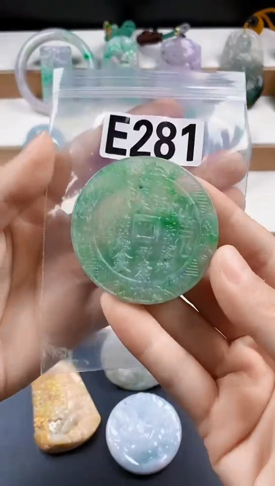 颈饰未镶嵌翡翠天然翡翠吊坠挂件