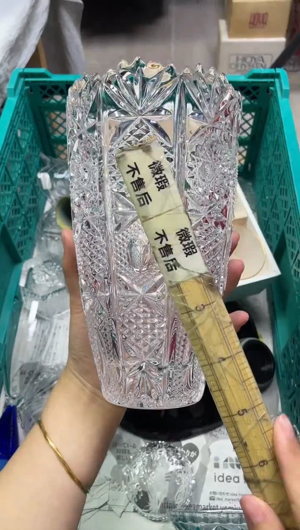 丁*丁275精美瓷器感谢选购