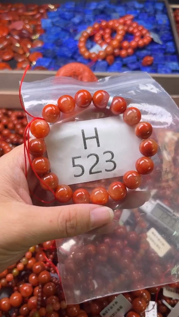 未镶嵌南红玛瑙珠宝奇石H523-11