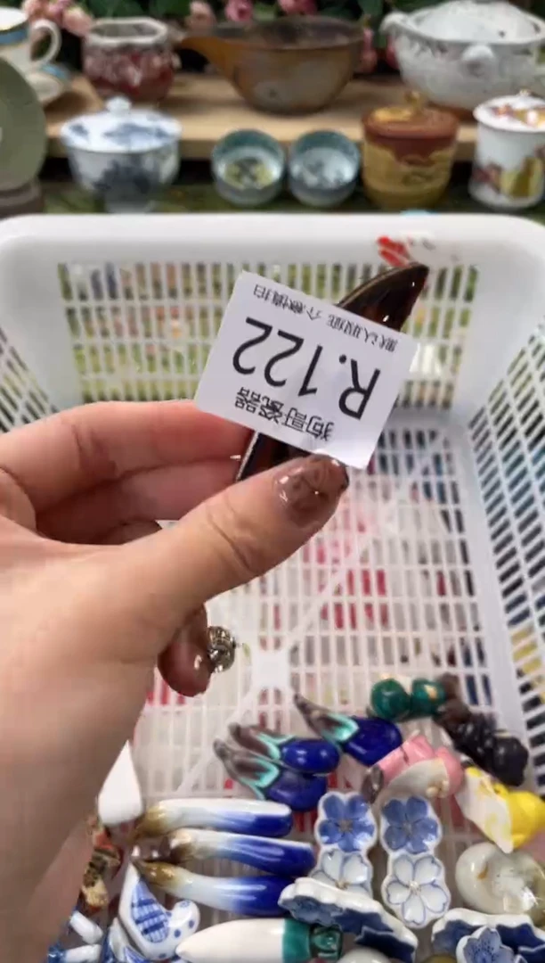瓷片秋*起122闪购库存默认一件默认微瑕慎拍