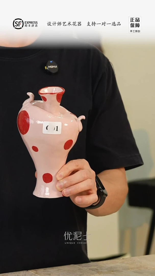 小牛小口径波点福利不退不换c01