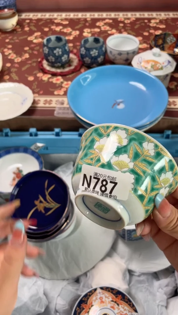 瓷片秧*瓷器瓷器N787