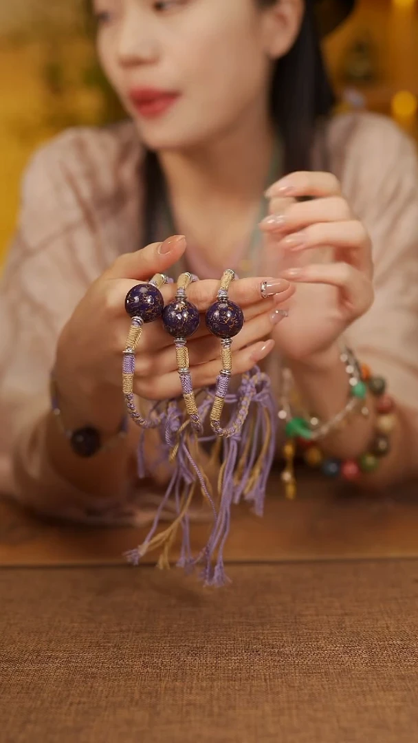 333宴禾堂漆珠手串-----38