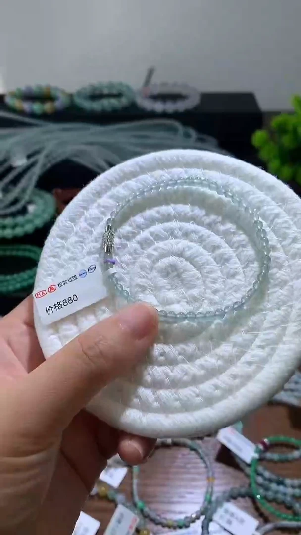 颈饰未镶嵌翡翠白冰小米手串