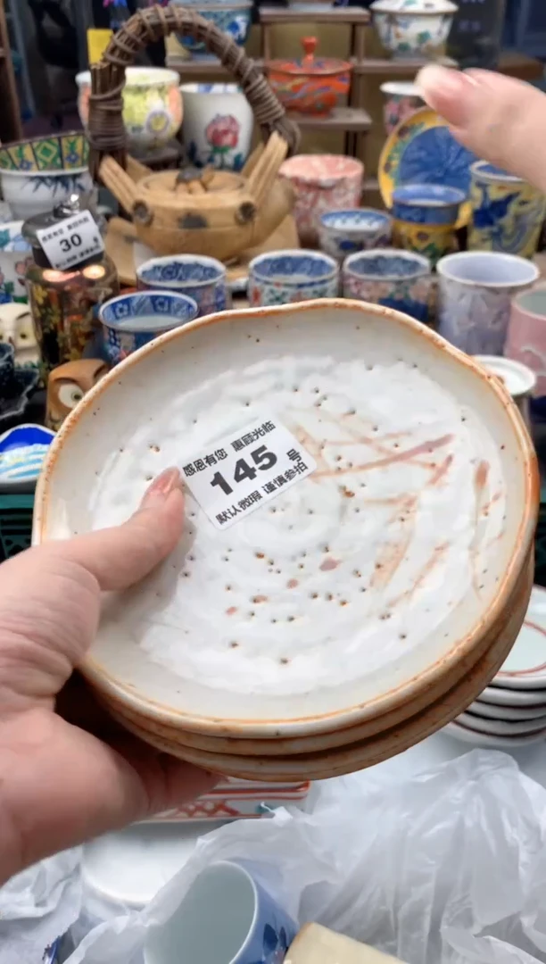 瓷片快**冬145号九姑娘工艺品瓷器