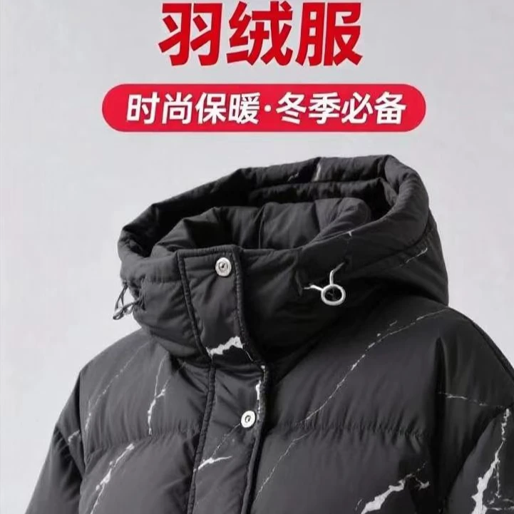 精选孤品棉服外套 C205