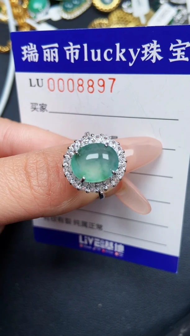 【闪购商品】翡翠颈饰银S925镶嵌8897