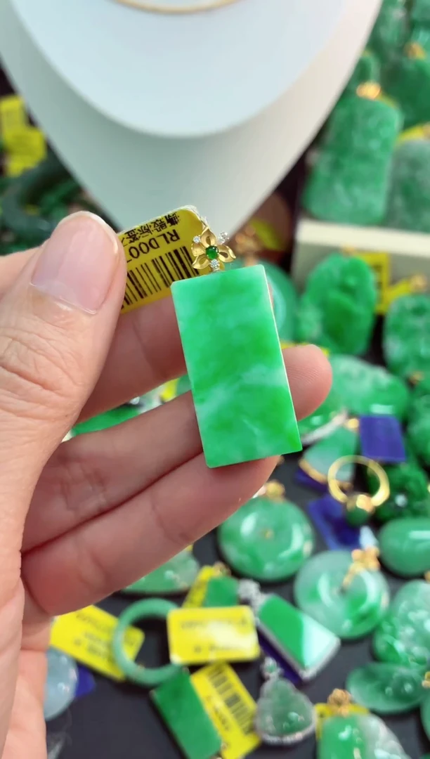 吊坠(不含链)18K金镶嵌翡翠天然缅甸翡翠A货