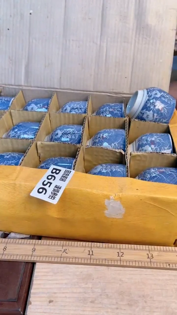 瓷片闪购闪购闪购闪购