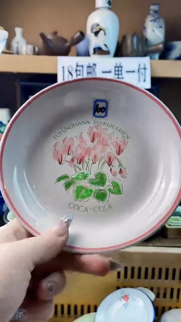 瓷片爱**条xxxxxxxxxxxx100